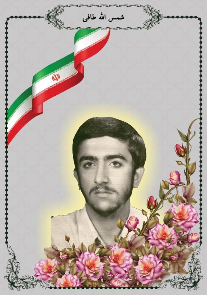 فاقد تصویر
